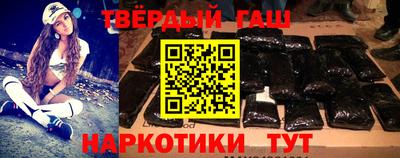 дистиллят марихуана Гусь-Хрустальный