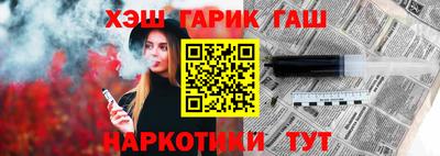 мдпв Апшеронск