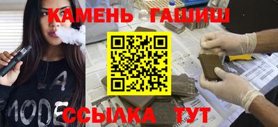 кокаин Апрелевка