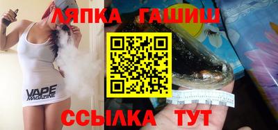 а пвп мука Гусев