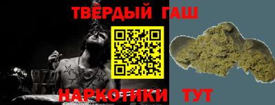 кокаин Апрелевка