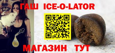 мдпв Апшеронск