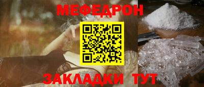 дживик Гусиноозёрск