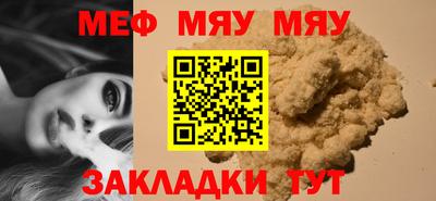 мдпв Апшеронск