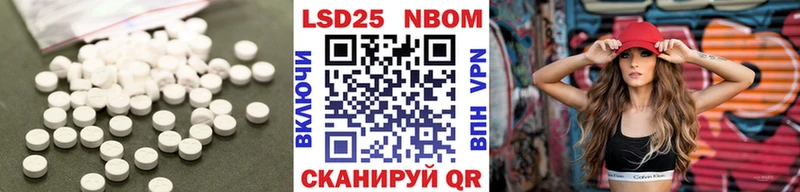 ЛСД экстази кислота  хочу   Краснотурьинск 