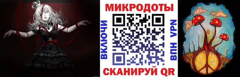 дарнет шоп  Краснотурьинск  omg ССЫЛКА  Галлюциногенные грибы мицелий 