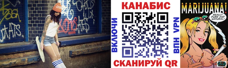Бошки марихуана план  дарк нет как зайти  Краснотурьинск 